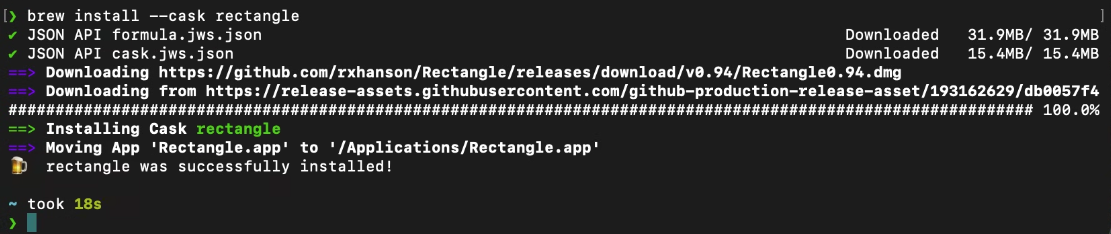 설치 명령어와 설치 완료 과정